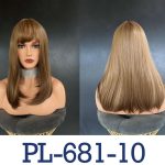 Hilmi Akbay Peruk Model No:PL-681-10